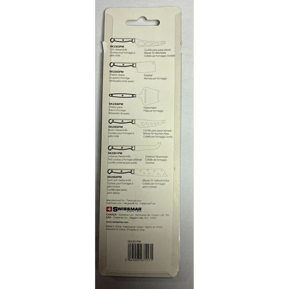 NEW- Swissmar Universal Cheese Knife – SK2301PM